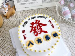 -蜜肆动物奶油蛋糕·个性定制·下午茶甜品