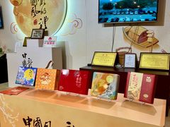 -龙的酒楼·手工早茶·顺德菜(近良路店)