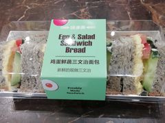 -味多美(上南路店)