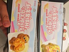 -海底捞火锅(江宸天街店)