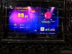 -欢乐盛KTV音乐会所(泰然店)