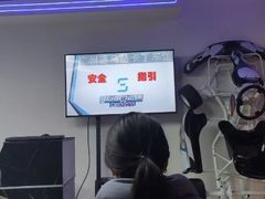 -速马赫卡丁车(琶洲店)