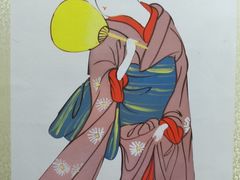 -学习谷日语培训日本留学·多语种外语教学(海淀人大分部)