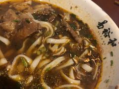 -易裕和·长沙米粉(友谊路店)