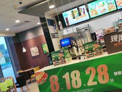 -德克士(翠湖二路吾悦广场店)