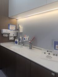 -丰联丽格医疗美容·联合丽格眼整形中心