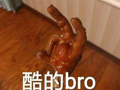 -黄记煌三汁焖锅(新世纪广场店)