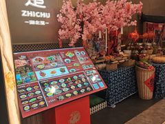 -知楚•精致湖北菜(武商MALL店)