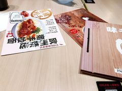 -味千拉面(常州中创店)