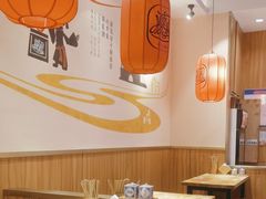 -陇上秦轩西安biangbiang面(EFC欧美金融商业城店)