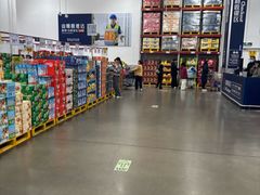 -山姆会员商店(邻瑞广场店)