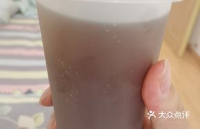 Popular Plum Drink