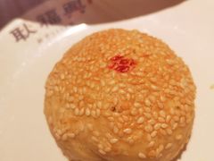 -耿福兴(步行街店)