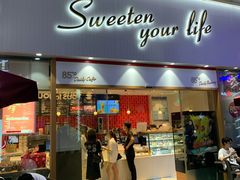 门面-V-ONE西雅图海鲜自助餐厅(仓山万达广场店)