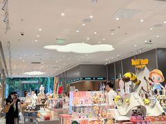 -泡泡玛特POPMART(武汉天地壹方店)