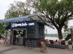 门面-Beans Solo豆号咖啡(百家湖花园店)