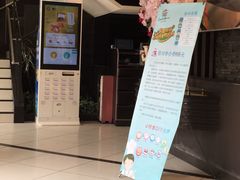 -必胜客(车陂店)