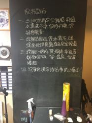 点击看大图 -英刺青 纹身 洗纹身