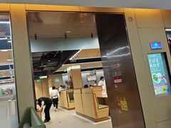 -海底捞火锅(天一广场亚细亚店)
