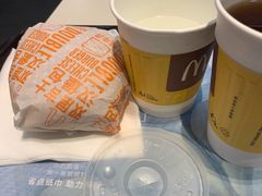 -麦当劳(季华好又多店)