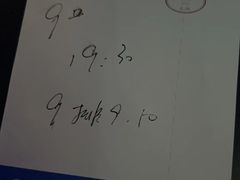 -SFC上影影城(港汇永华IMAX激光店)