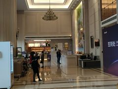 -维也纳国际酒店·江苏苏州火车站北广场店