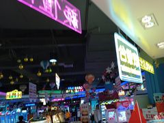 -大玩家(万达广场大连甘井子店)