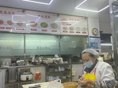 -玉华饮食店(茅台路店)