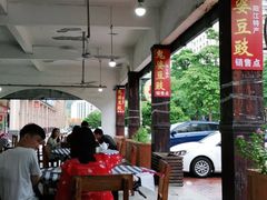大堂-钱大妈海鲜饭店(旅游大道店)