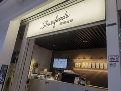 -香馥咖啡(民盈国贸城店)
