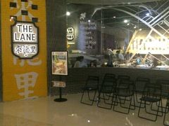 -来龙里 精致 东南亚餐室(万象城店)