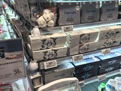 -Olé精品超市(上海港汇恒隆店)