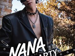 -漪龙台·B26 Rooftop Lounge