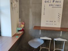 -milch·t妙奇(五大道店)