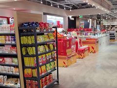-翠微家园超市(甘家口店)