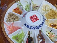 -怪噜范·老贵阳街头名小吃(鸿通城店)