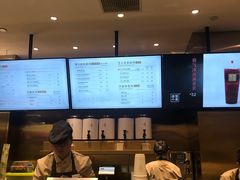 -奈雪的茶(湖滨银泰in77C区PRO店)