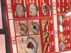 -和合谷(新街口店)