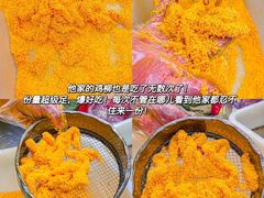 -味子夫鸡柳(三峡广场店)