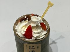 -KUNCHA鲲茶·江西制茶(铜锣湾店)