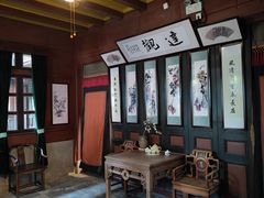 -蒋氏故居