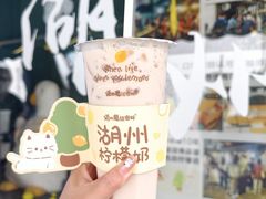 -猫的魔法密林(衣裳街店)