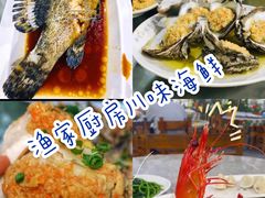 -亚龙湾热带天堂森林公园