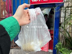 -殷姐糯米包油条