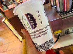 -桥门程记(兰州南关夜市店)