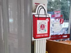 -南城香·饭香串香馄饨香(赵公口店)