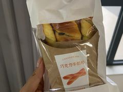 -好利来(熙地港店)