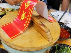 -李记搅团•非遗陕菜(三桥店)
