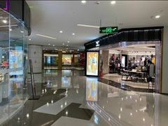 -郑州高新·万科广场