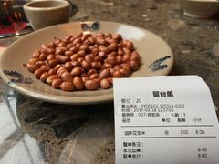 -小龙坎火锅(总店)